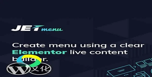 Jet Menu Mega Menu for Elementor Page Builder